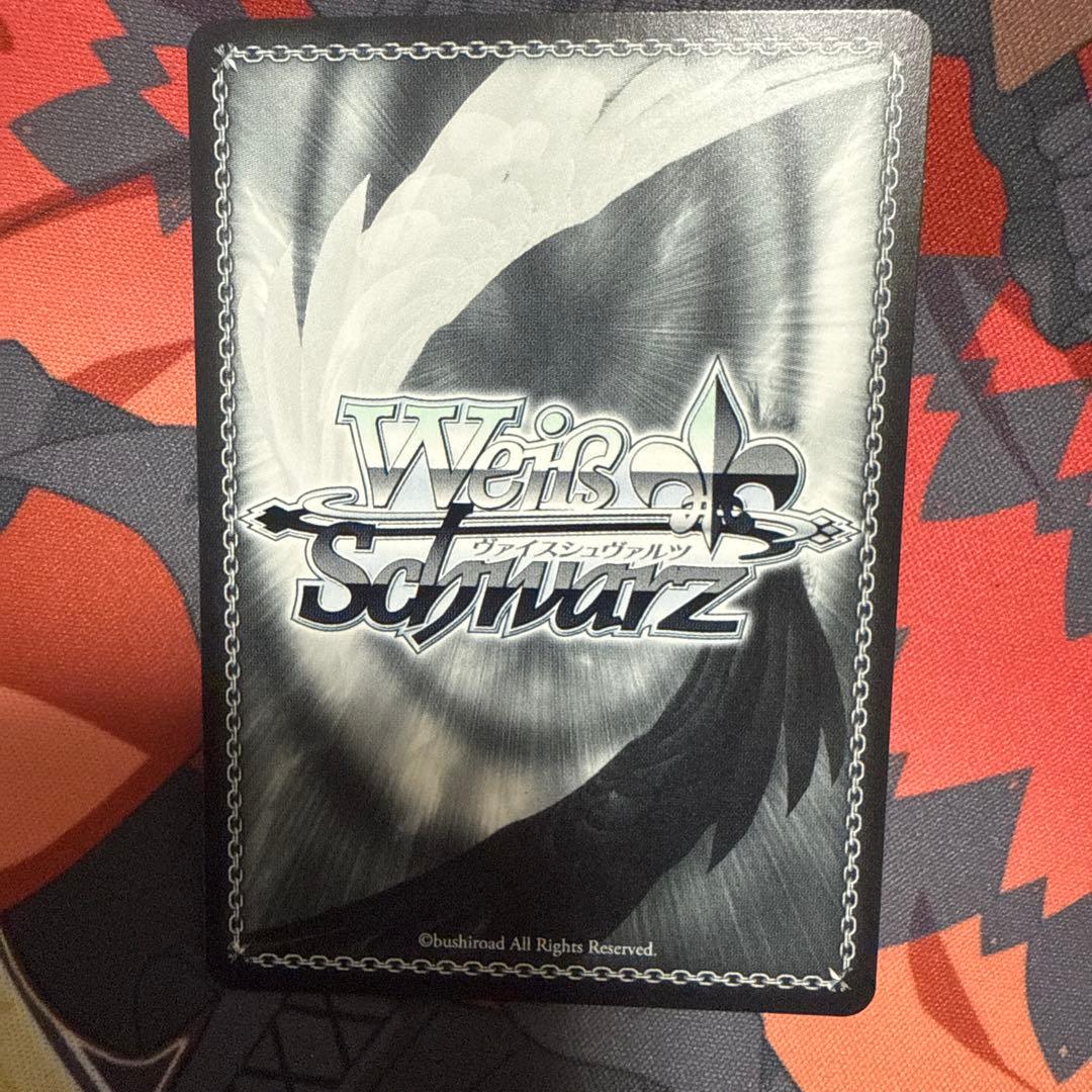 ヴァイスシュヴァルツ あおぎり高校 天使降臨 RRR+