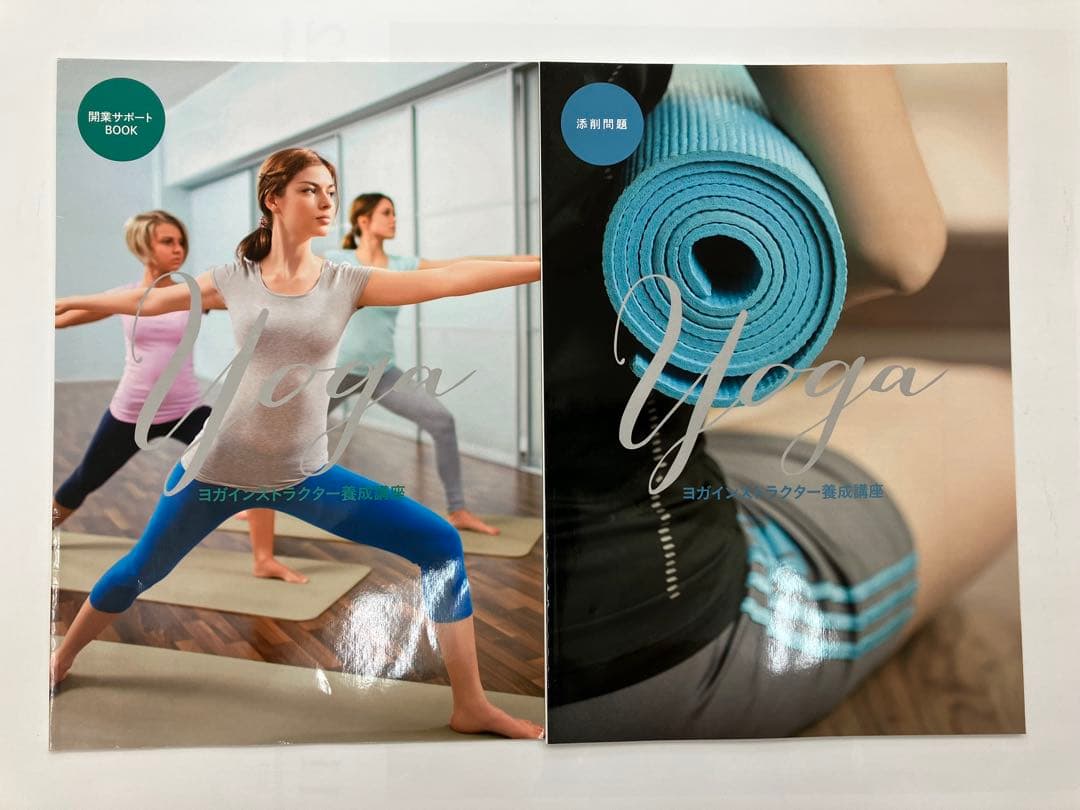 《期間限定SALE》キャリカレ　ヨガインストラクター養成講座 DVD