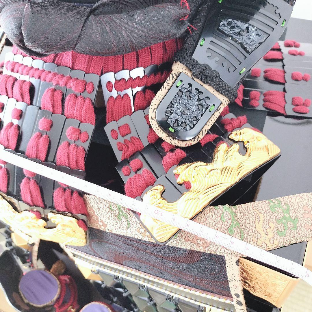 美品 平安 豊久作 伊予札胴丸鎧 武田信玄 鎧兜 飾り 大型 台座 収納箱
