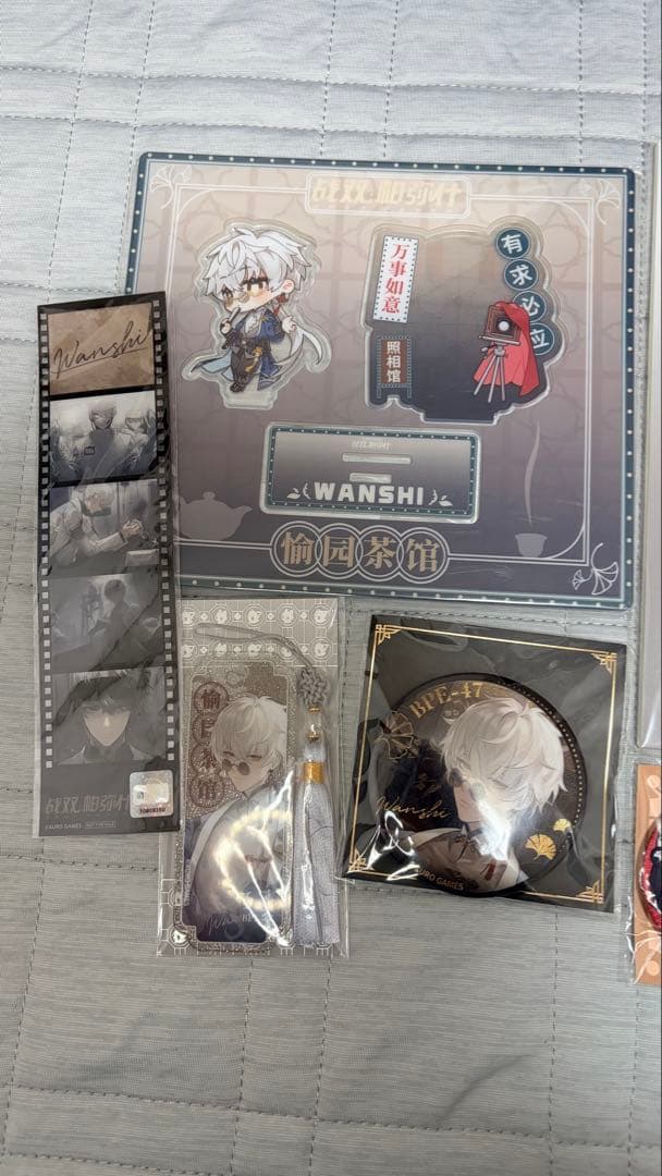 パニグレ バンジ HAPPY ZOO グッズまとめ - メルカリ