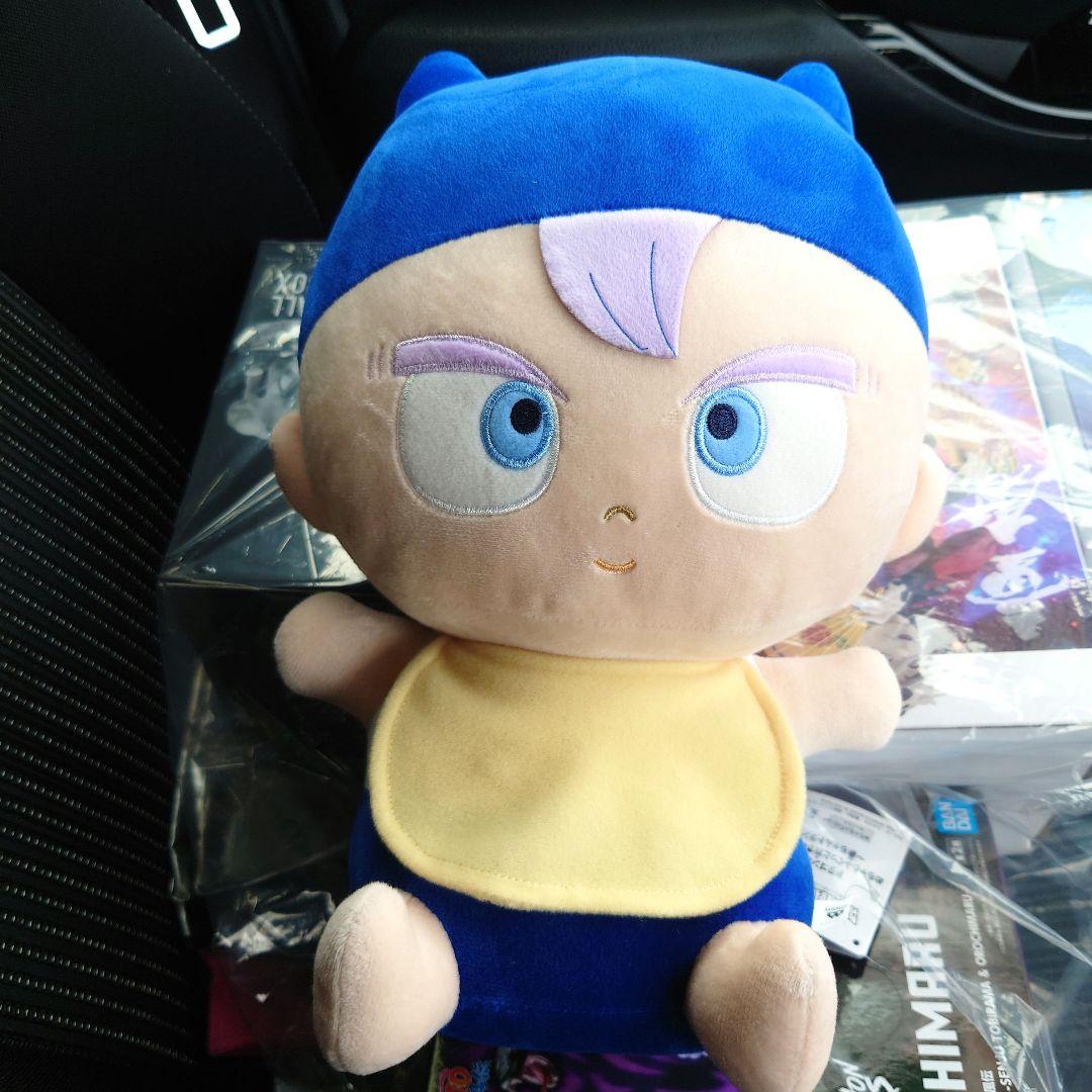 ドラゴンボールZ 赤ちゃんトランクス めちゃもふぐっと抱きしめたい