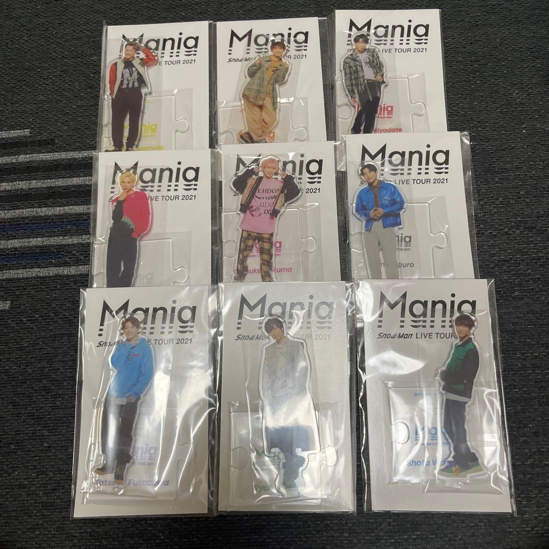 SnowMan Maniaアクスタ 全員セット - メルカリ