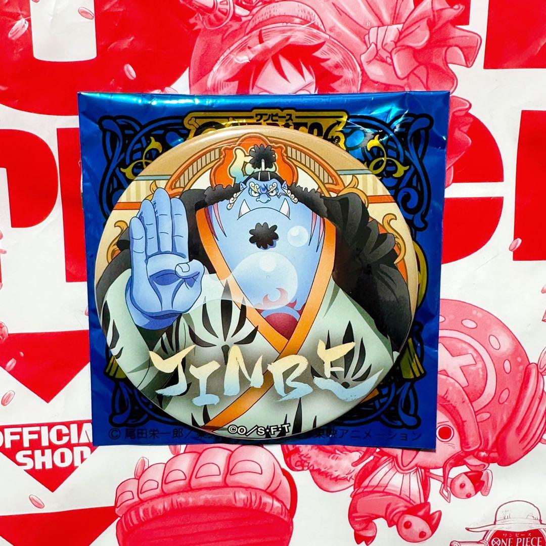ONE PIECE 輩缶バッジ 第27弾 新世界の海 麦わらストア ジンベエ