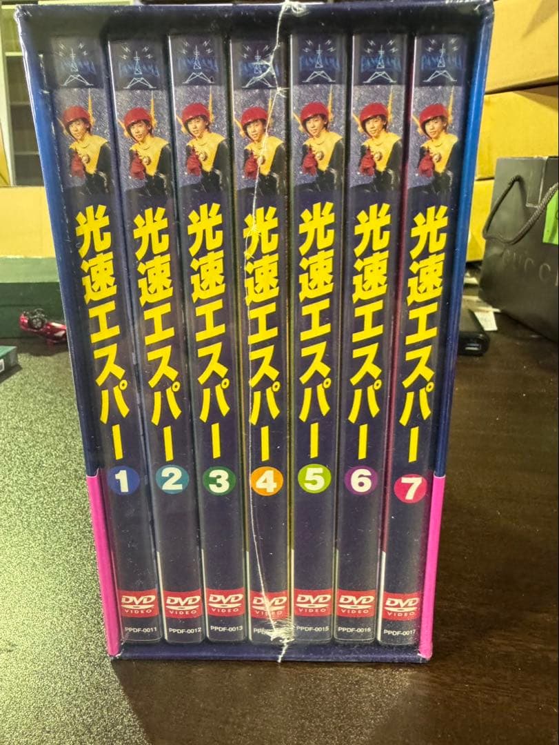s1791 初回限定生産】光速エスパーDVD-BOX 全26話収録