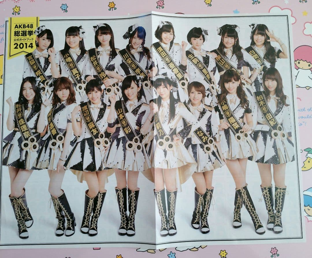 NMB48 ♡山本彩♡ グッズまとめ売り - メルカリ