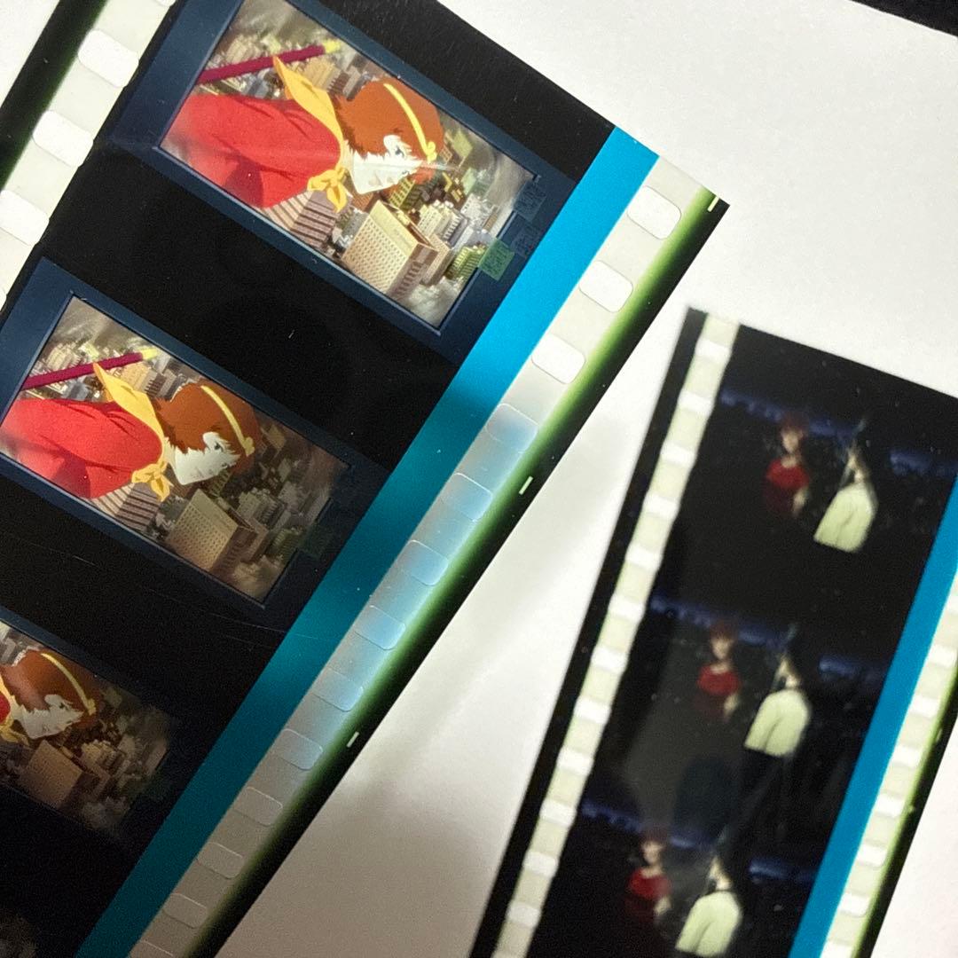 r*。様 【24時間以内匿名発送】映画パプリカ リマスター入場特典 生フィルム2