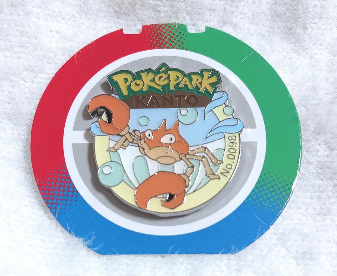 ポケパーク カントーLimited Edition クラブ ピンズ ピ - Mercari