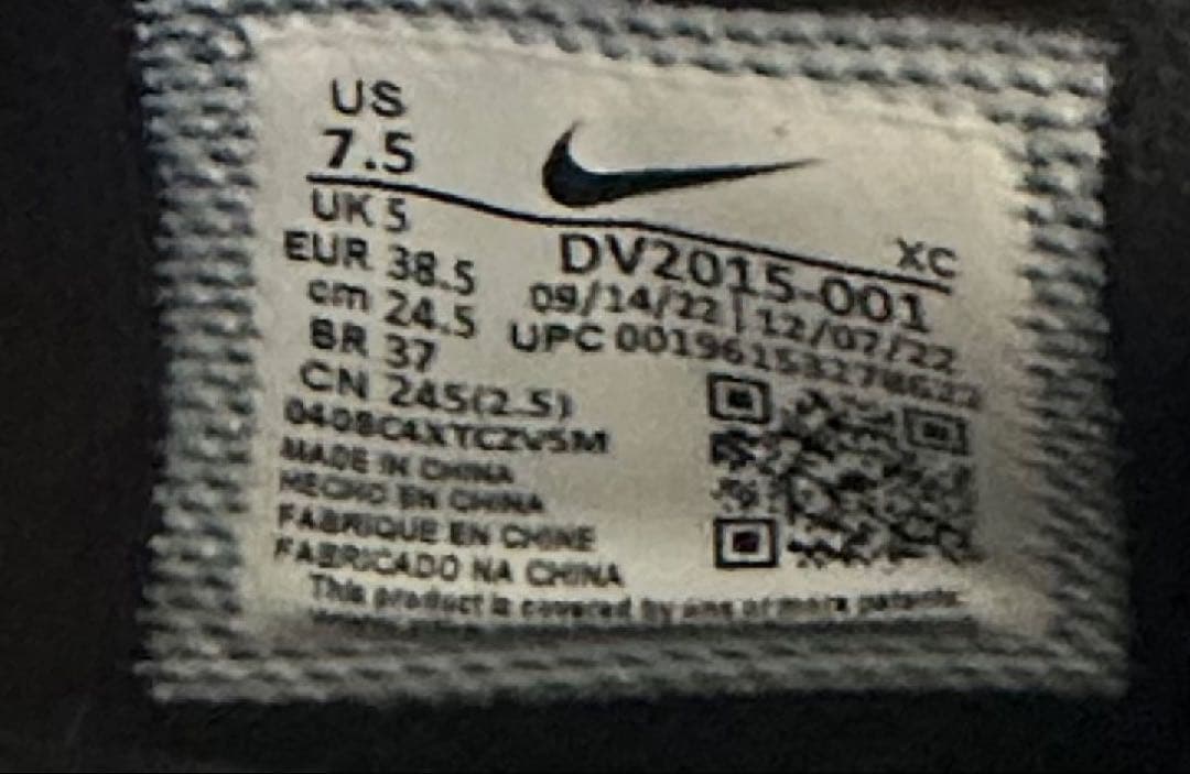 ナイキ　テニス　シューズ　24.5cm