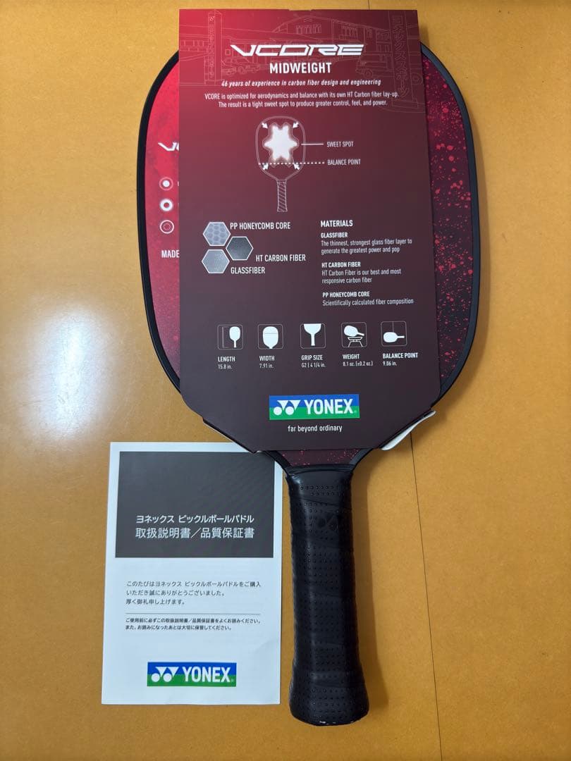 YONEX VCORE MID WEIGHT ピックルボールラケット