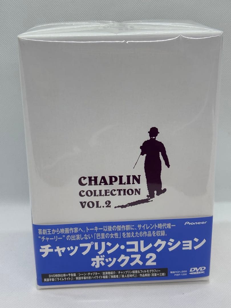 チャップリン・コレクション ボックス VOL.1・2 【12巻セット】 - メルカリ