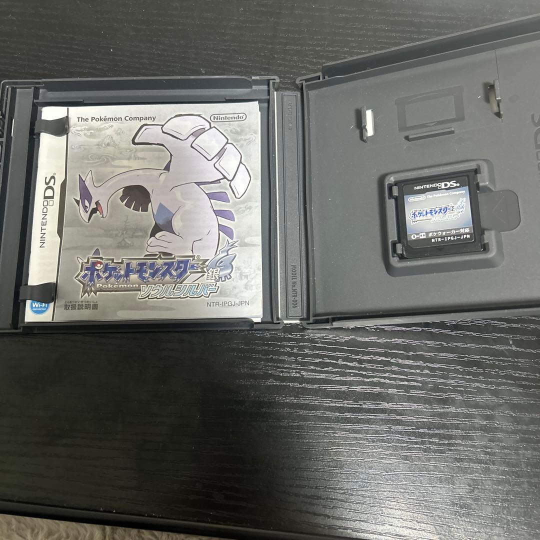 ポケモン ソウルシルバー DS 箱あり 動作確認済み 美品 - メルカリ