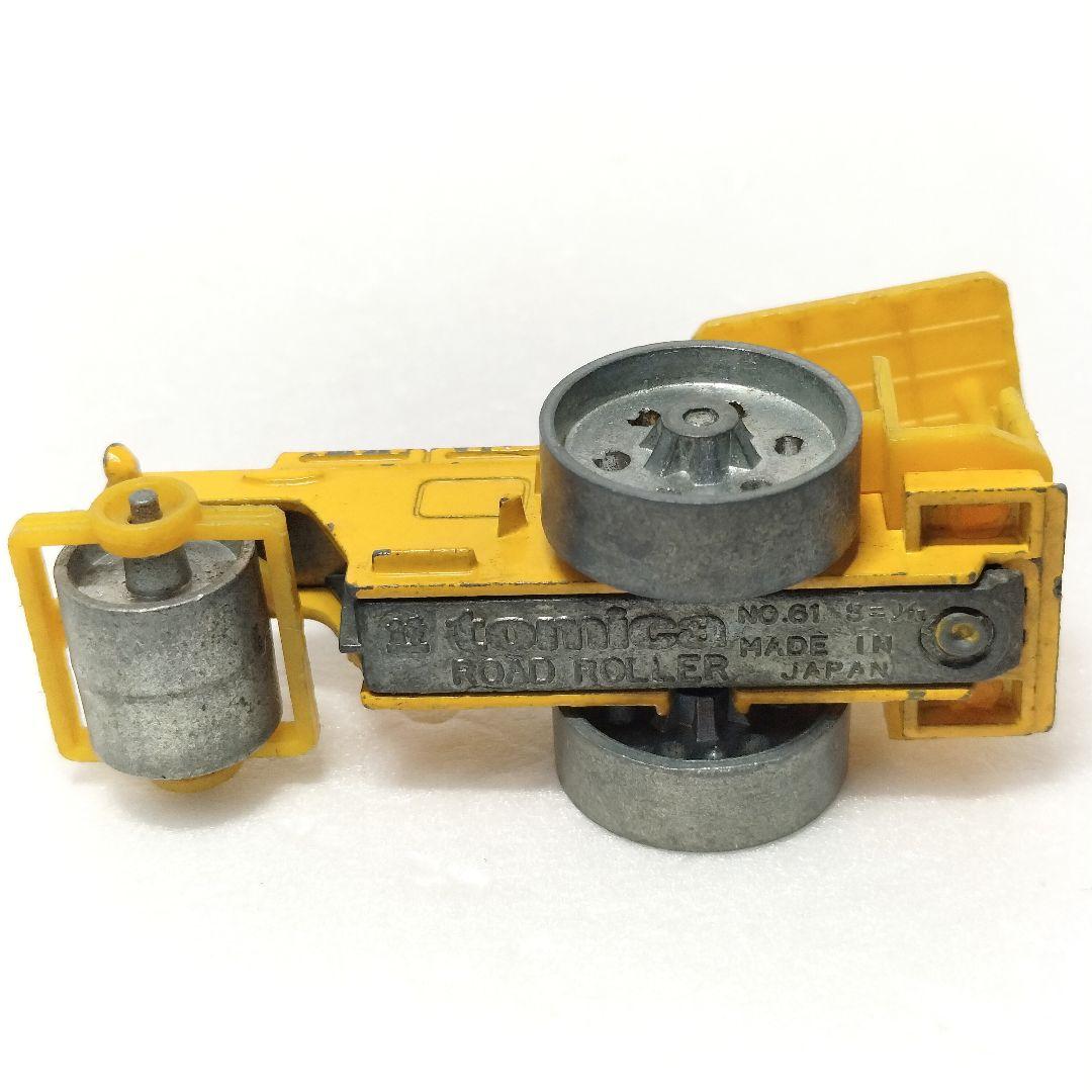 当時物 トミカ 川崎重工 ロードローラ NO.61 日本製 黒箱 ミニカー