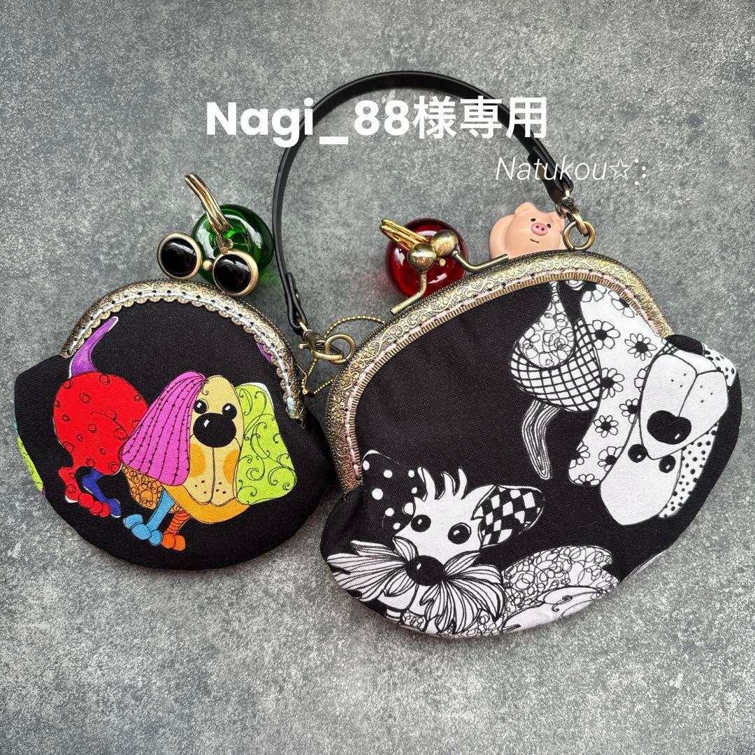 Nagi_88様専用】ロラライハリスHappyDogs＆DoodleDog2個 - メルカリ