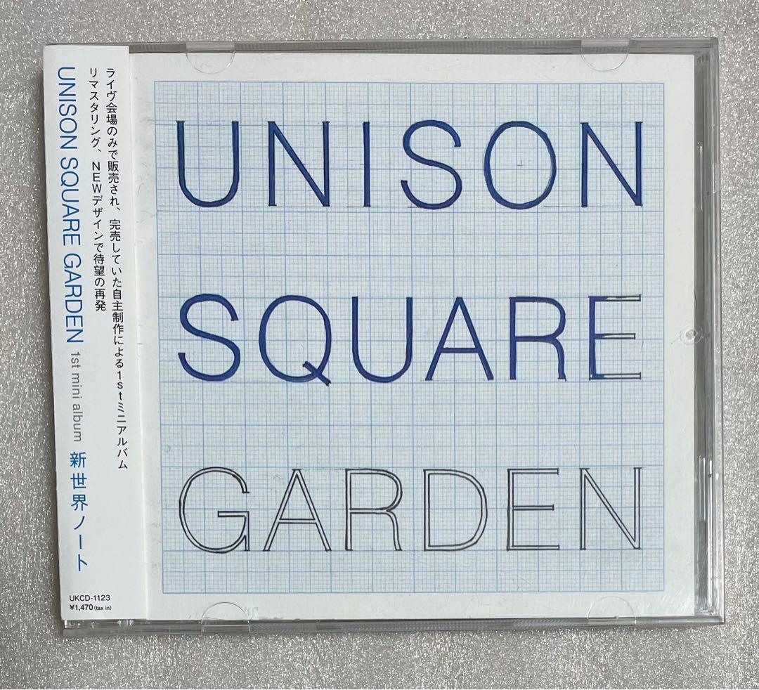 UNISON SQUARE GARDEN 新世界ノート - メルカリ