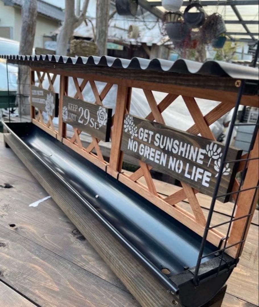 雨樋プランター 幅90㌢タイプ AD-W90B