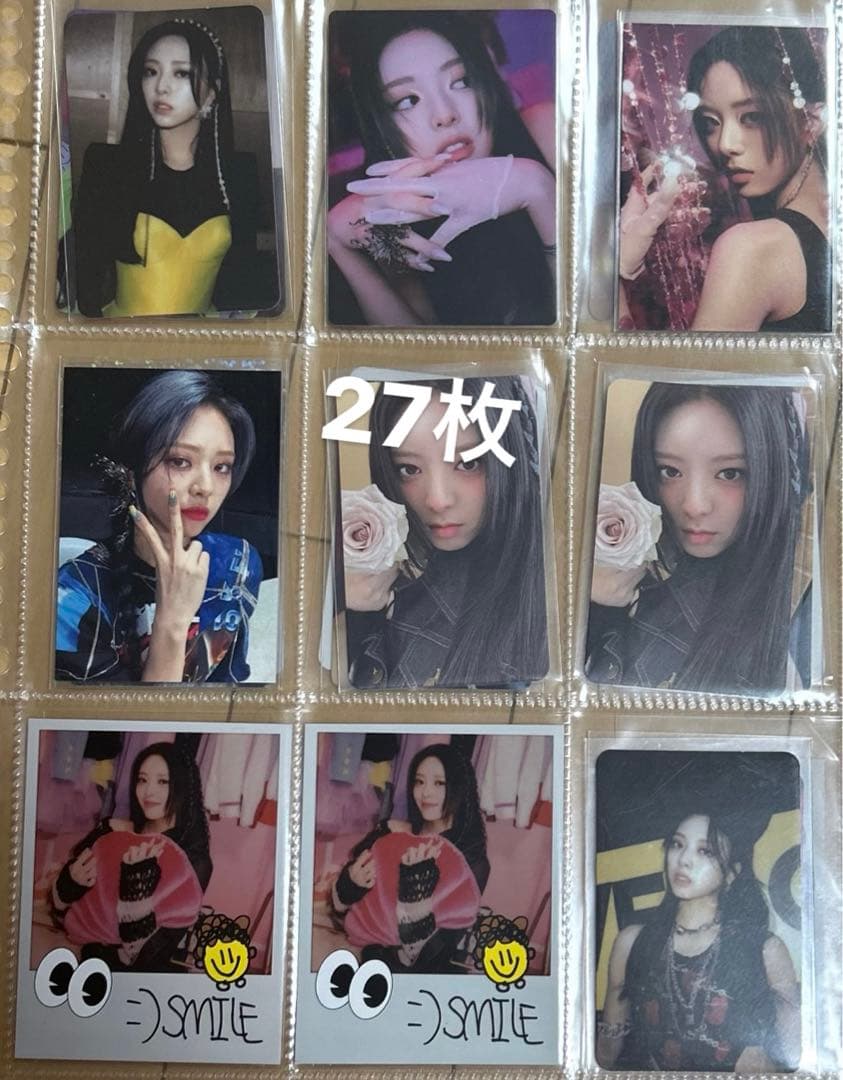 ユナ シンユナ！！ まとめ売り 27枚 ITZY ユナ まとめ売り - メルカリ