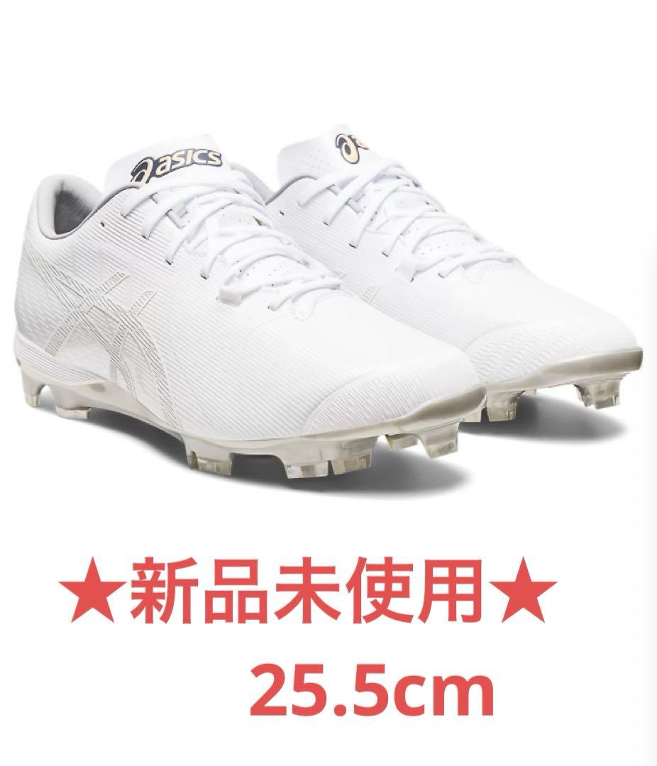 新品[アシックス]野球スタッドスパイク GOLDSTAGE I-PRO HUNT ASICS（アシックス） 野球 スパイク スタッドスパイク スタッド底