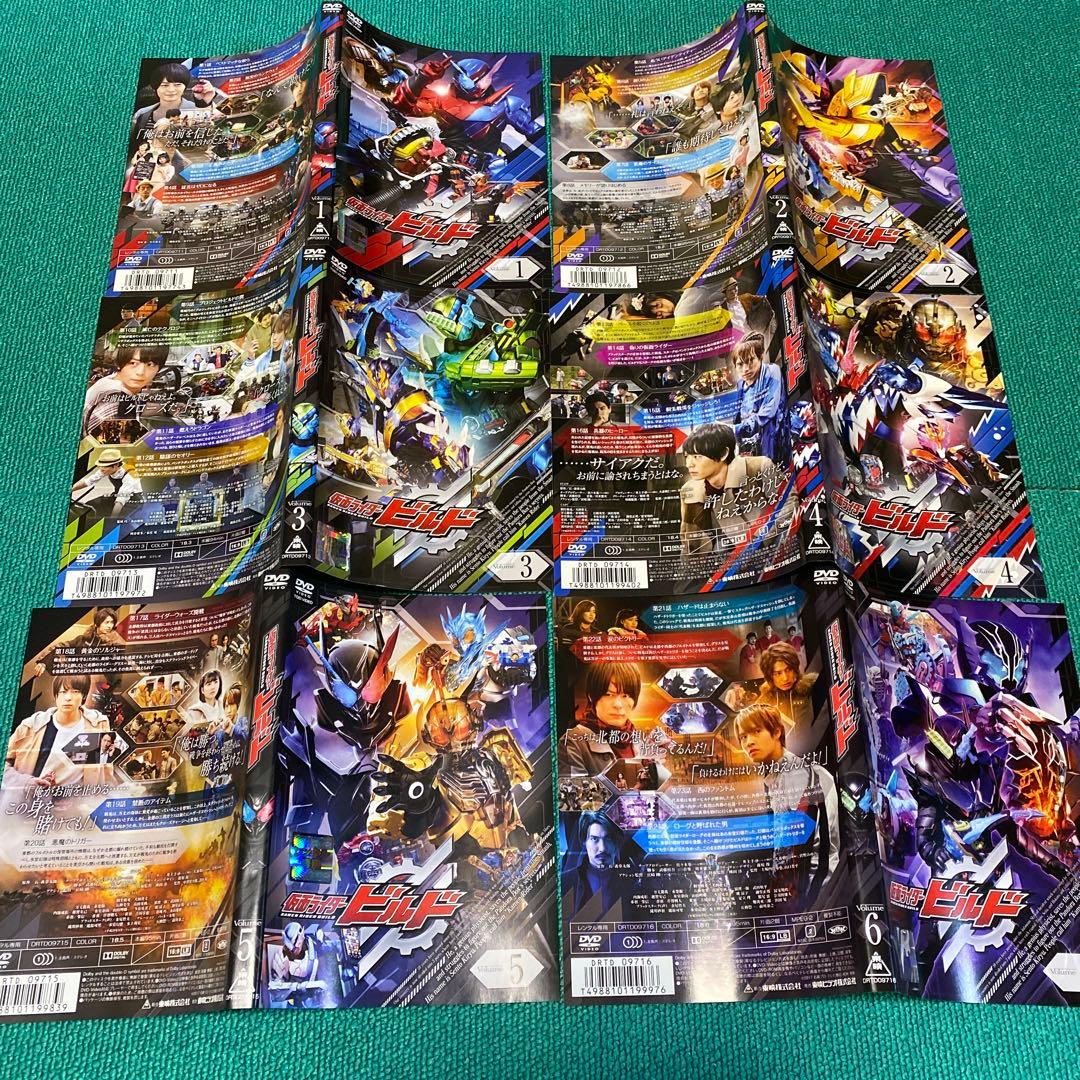 仮面ライダービルド DVD全巻12本セット 特撮 レンタルアップ - メルカリ