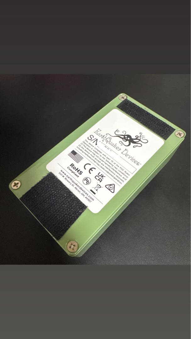 EarthQuaker Devices Plumes - メルカリ