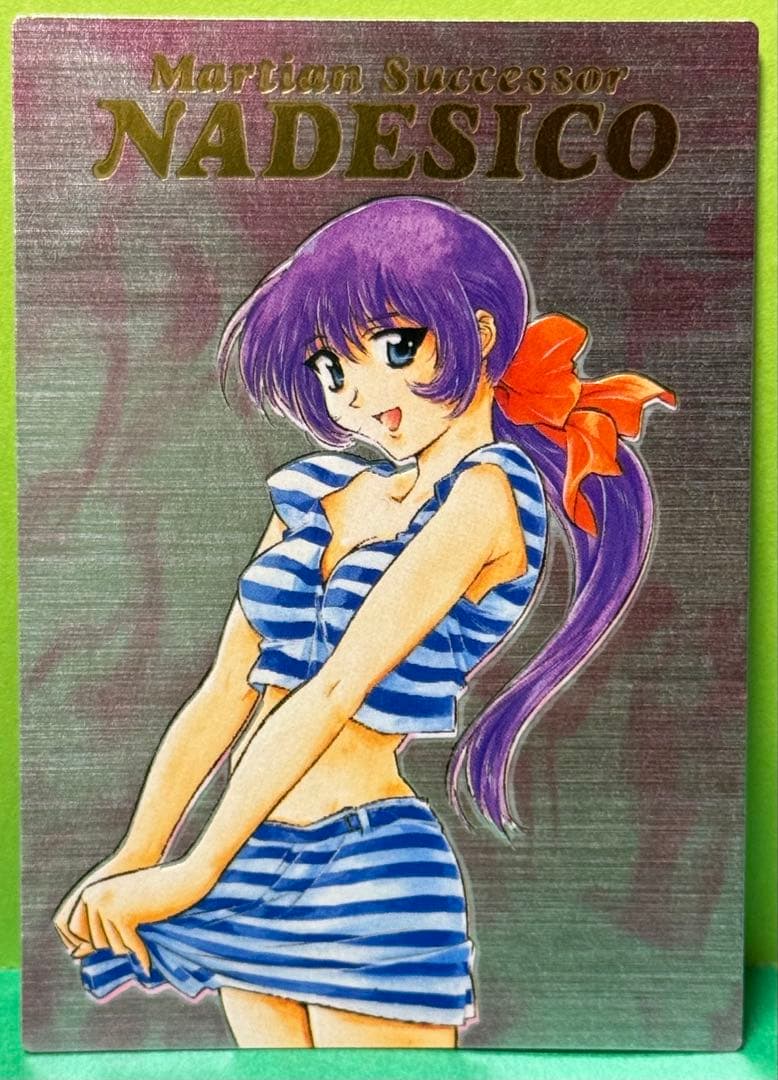 機動戦艦ナデシコ　ミスマル ユリカ キャンペーン品 Nadesico 嫁コレ』に『機動戦艦ナデシコ』ミスマル・ユリカが登場 | アニメイト