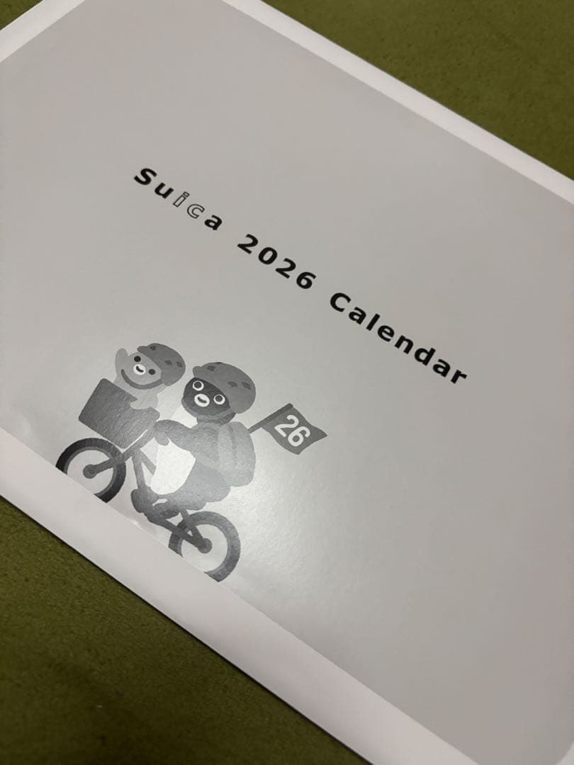 Suicaペンギン 壁掛けカレンダー2026【非売品】
