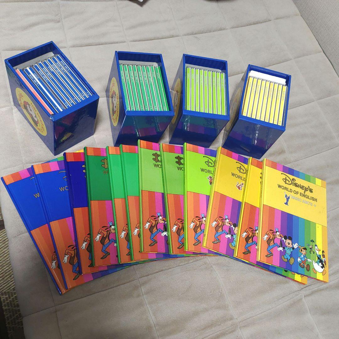 ディズニーの英語システム　ディズニーワールドオブイングリッシュ ディズニー ワールドオブイングリッシュ Disney WORLD OF ENGLISH DWE