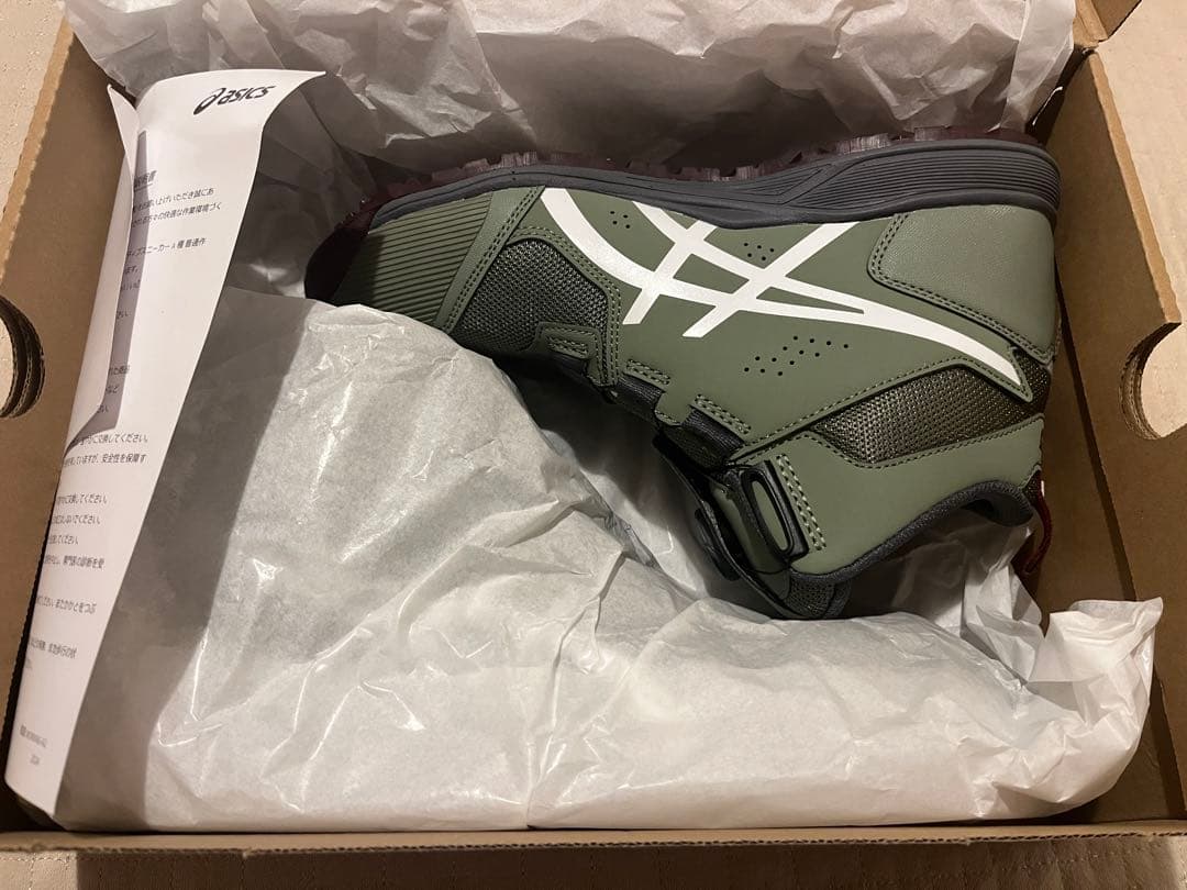 アシックス CP214 TS BOA 安全靴 25.0cm カーキ