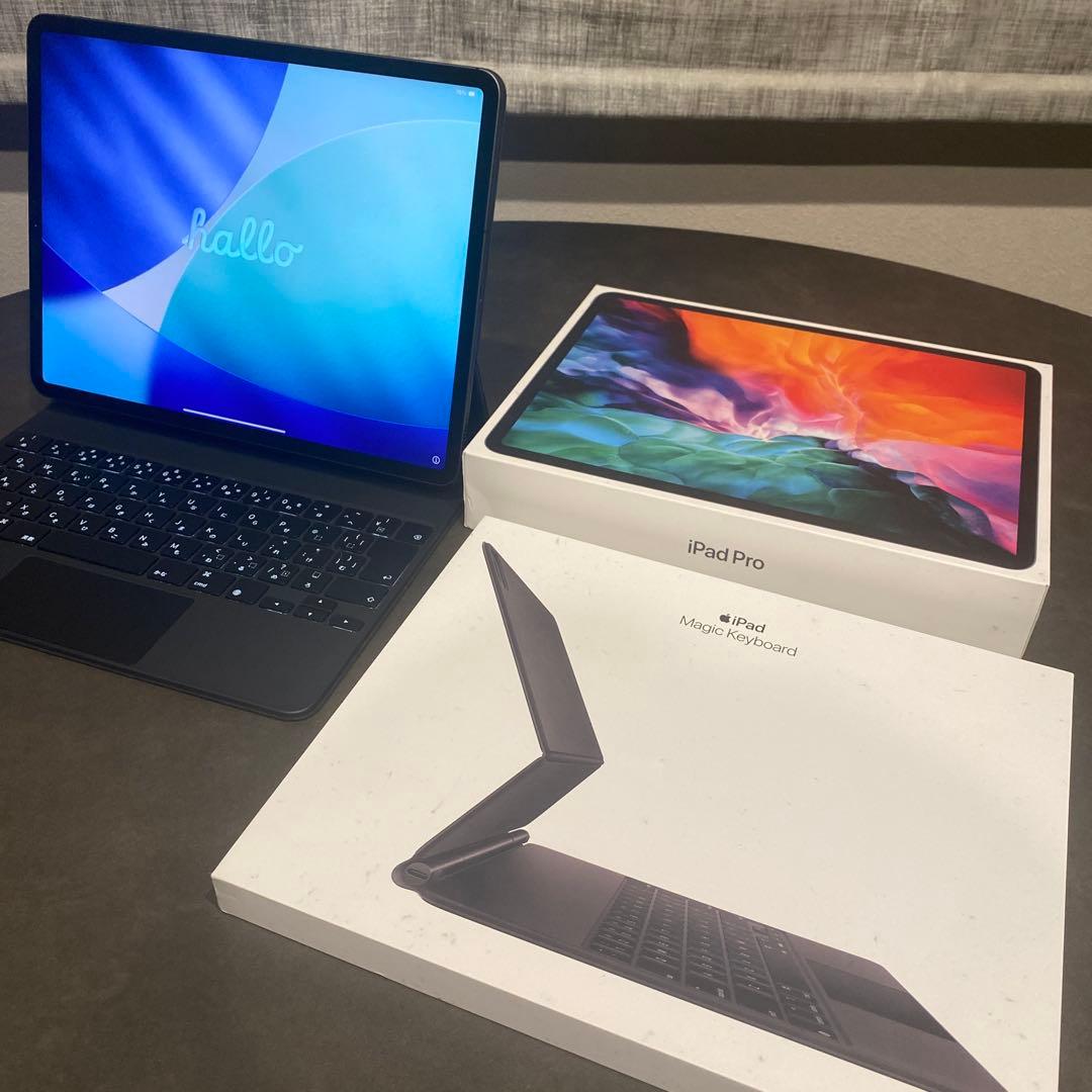 iPad Pro 12.9 第4世代 128GB + magickeyboard Apple Magic Keyboard for 12.9