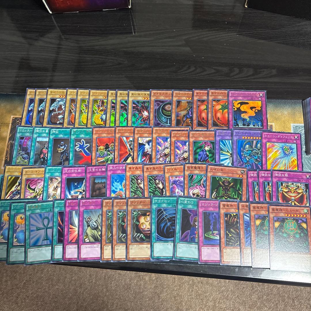 遊戯王　BE01 BE02 DE 強欲で謙虚な壺　等　まとめ　セット　引退 遊戯王 BE01 BE02 DE 強欲で謙虚な壺 等 まとめ セット 引退 遊戯王