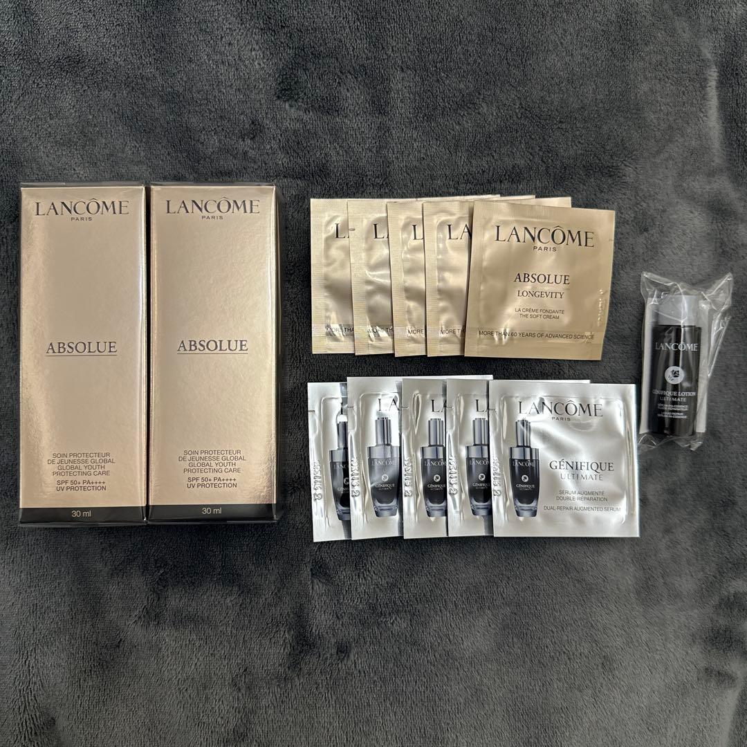 新品未使用未開封品　ランコム　アプソリュUV 30ml ×2本＋ 試供品付き 滝沢眞規子や桐谷美玲、ギュテも来場 「ランコム」が“アプソリュ”UV