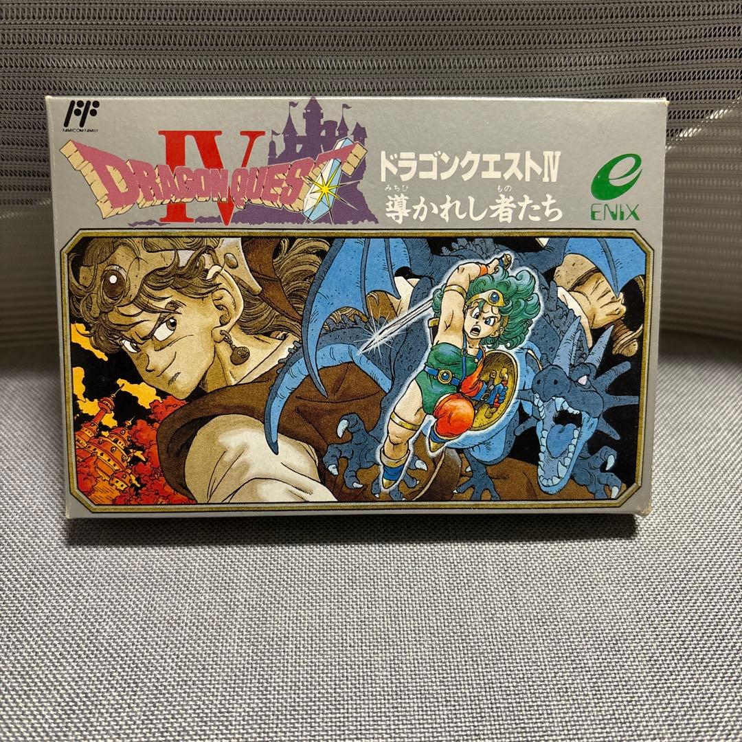 ファミコン ドラゴンクエストⅣ - メルカリ