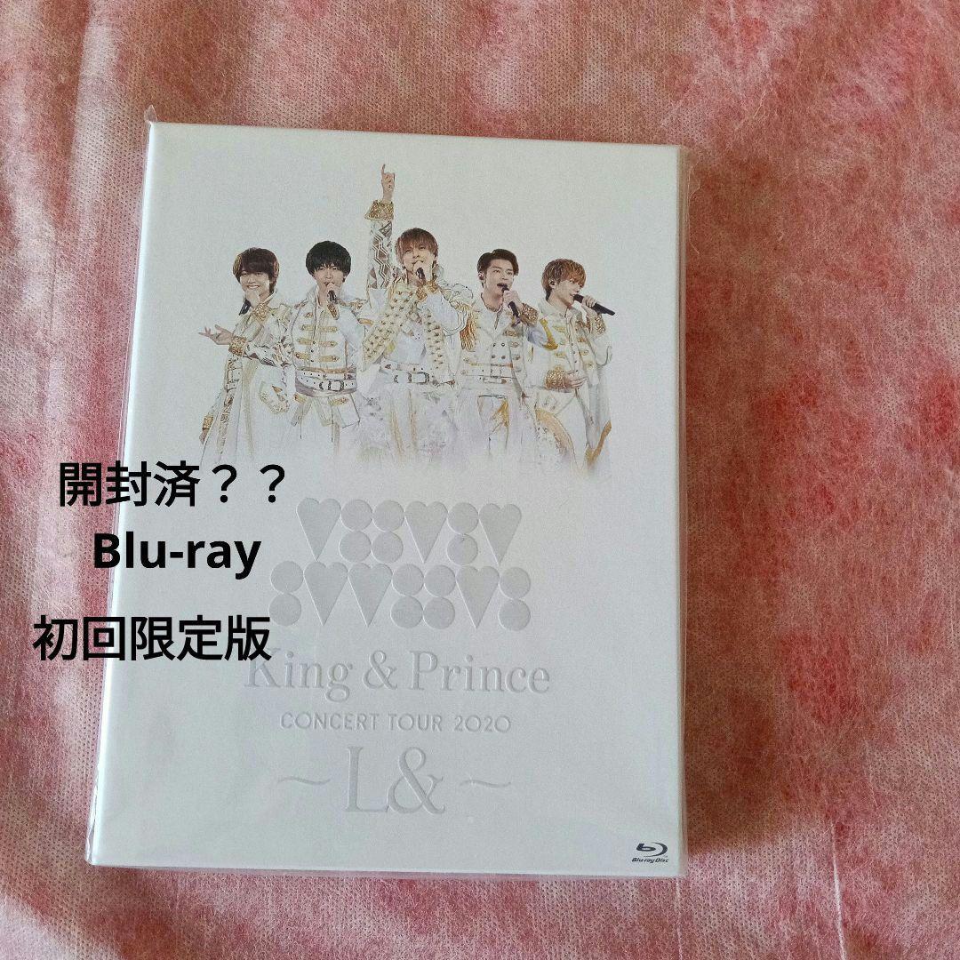 King&Prince LIVEビデオ6作品バラ売り可❗️