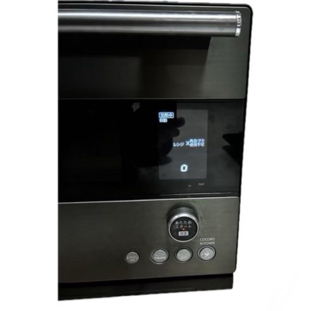 ✨激安✨シャープ ウォーターオーブン ヘルシオ AX-RA20-H 2022年