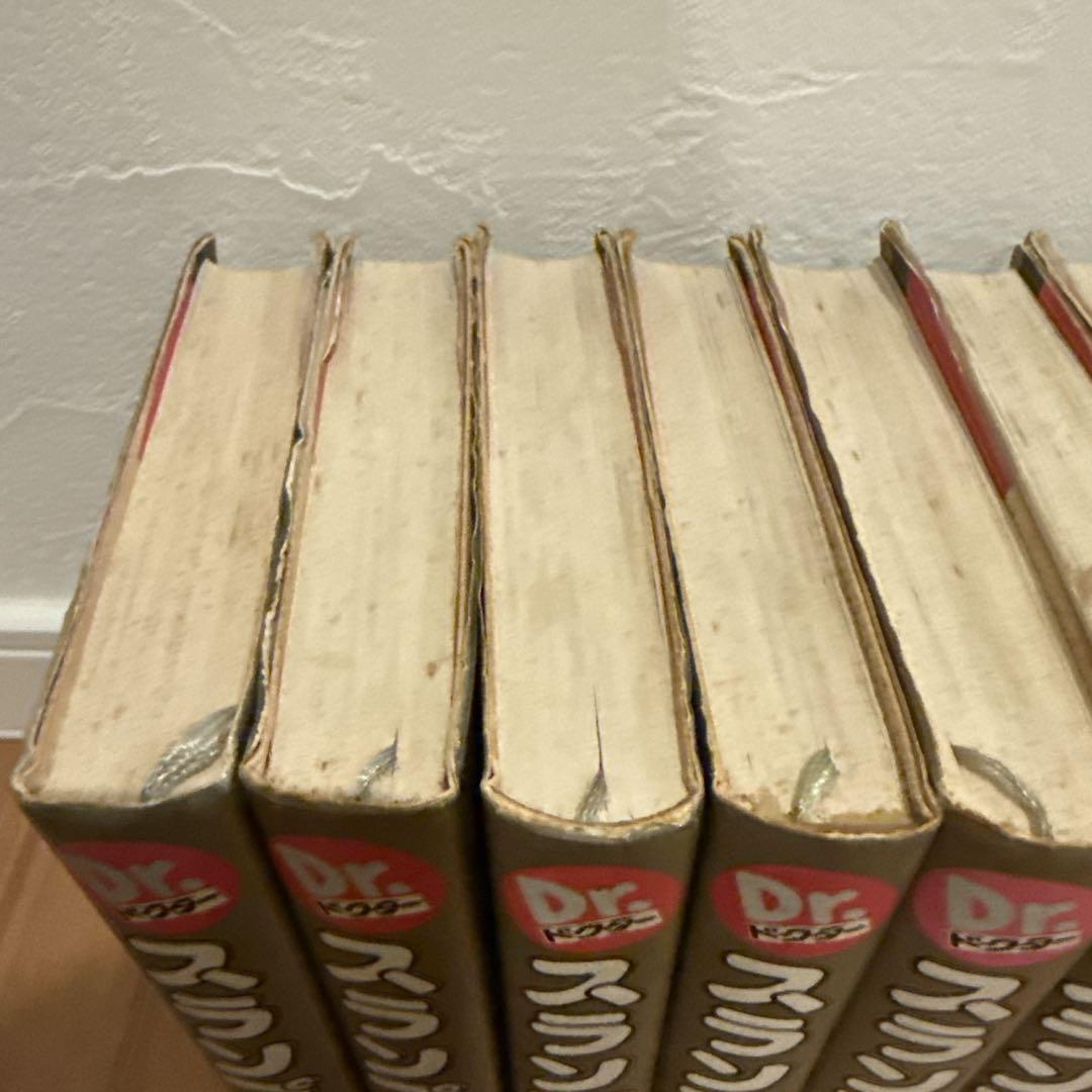 全巻初版 Dr.スランプ 愛蔵版 全巻セット 1〜9巻 鳥山明