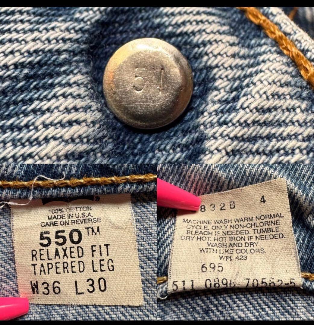 90s】Levi's 550 USA製 ストーンウォッシュ W36 L30 - メルカリ