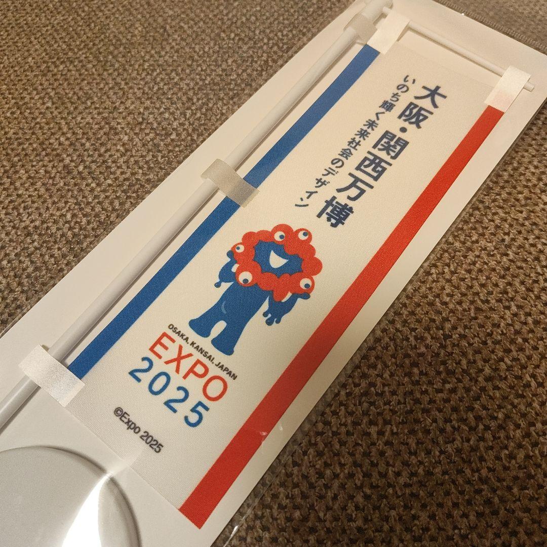 大阪万博 EXP02025 ミャクミャク 卓上ミニのぼり【来場者限定グッズ