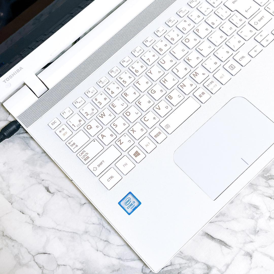 Windows11✨爆速SSD✨おしゃれ白ノートパソコン✨カメラ薄型✨初心者向け