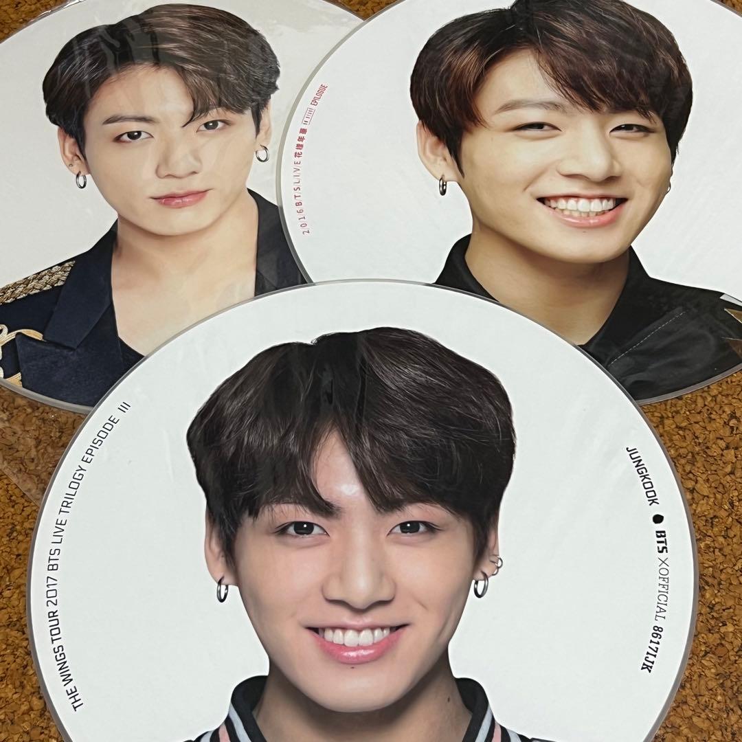 最終値下げ！BTS JUNGKOOK ジョングク うちわセット