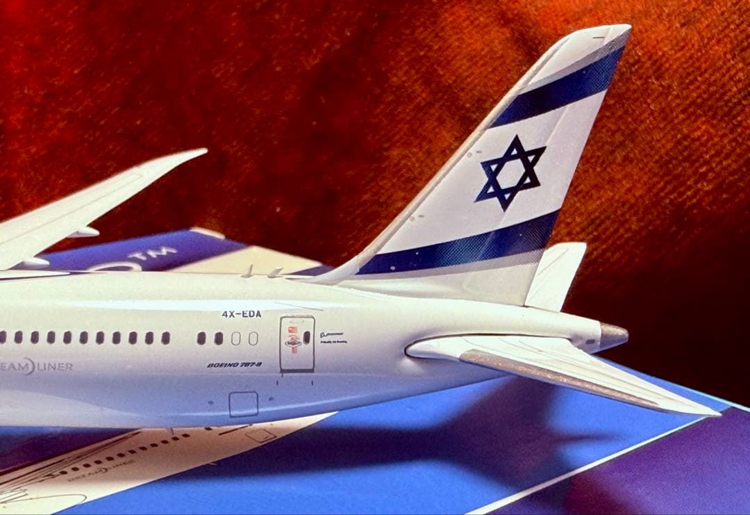 エルアル航空 ボーイング787-9 1/400 イスラエル EL AL - メルカリ