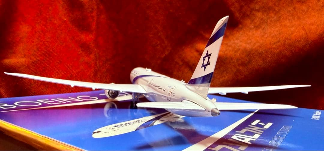 エルアル航空 ボーイング787-9 1/400 イスラエル EL AL - メルカリ