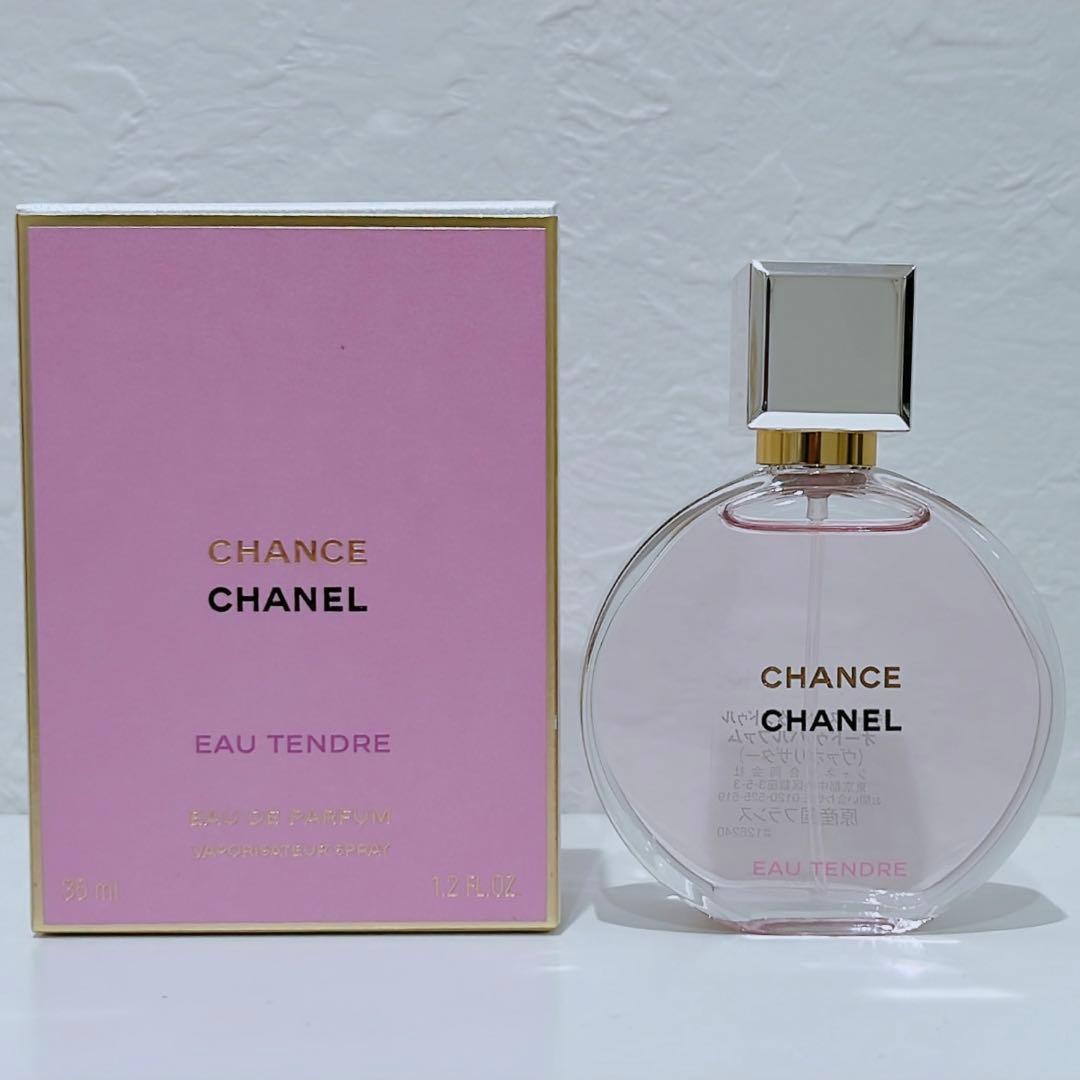 【ぴょん】CHANEL Chance 香水 チャンス オー ヴィーヴ オードゥ トワレット - 100 ml | CHANEL シャネル