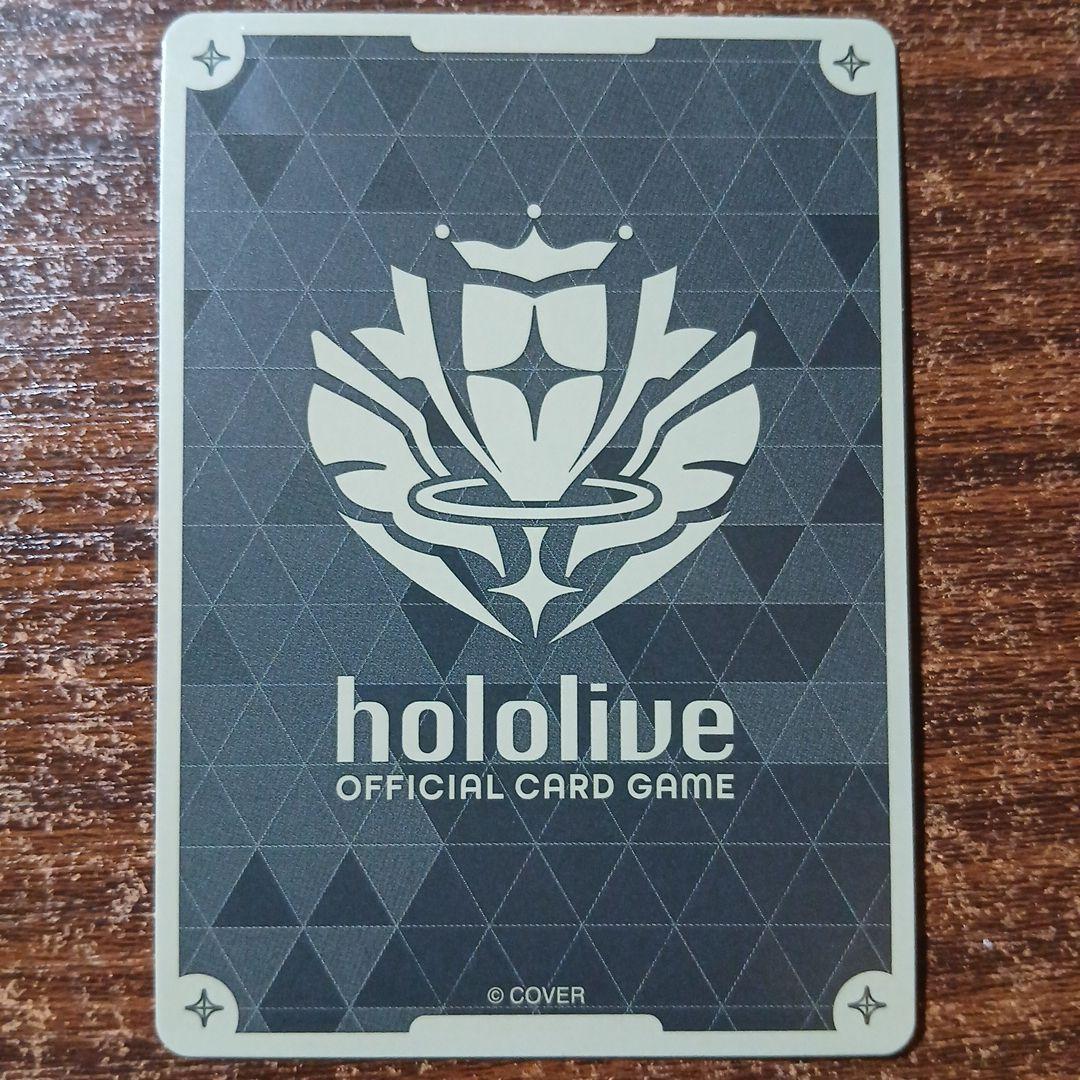 ホロカ SorAZセレブレーション SR 3枚セット - メルカリ