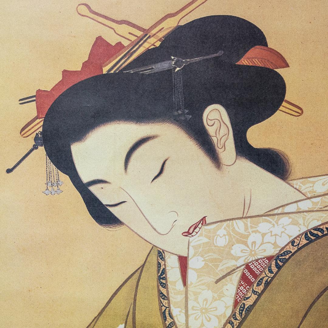 掛軸-1112 伝 葛飾北斎 春草図 印刷工芸作品 - メルカリ