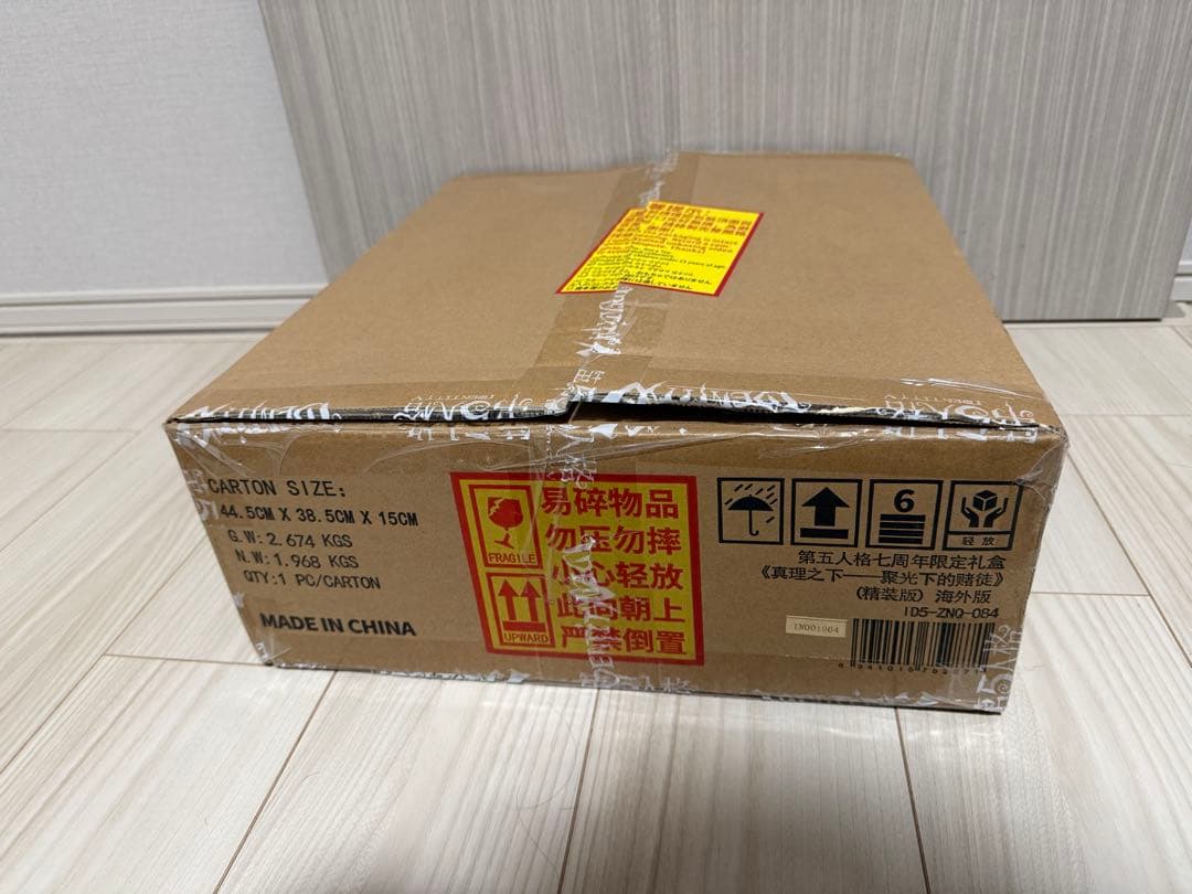 OneMall provides Mercari products: 第五人格 7周年 オフラインパック