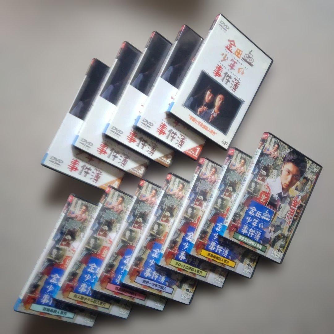 【セル版】金田一少年の事件簿(堂本剛) DVD 全12巻 TVドラマ 金田一少年の事件簿 全12巻 DVD 堂本剛 ともさかりえ レンタル落ち