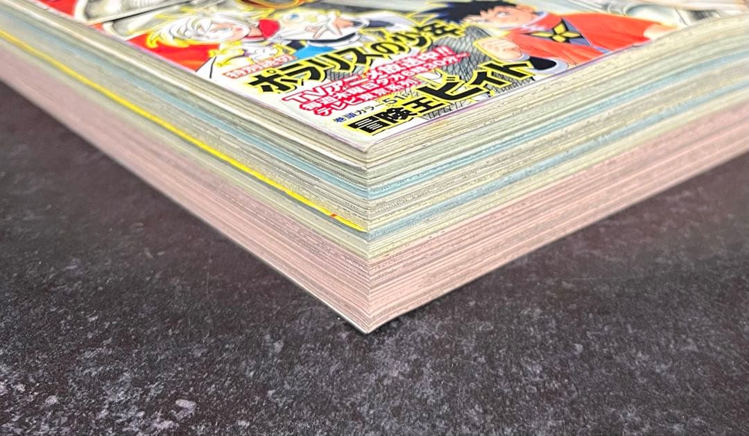 ○月刊少年ジャンプ 2005年 12月号 ○表紙＆巻頭カラー クレイモア