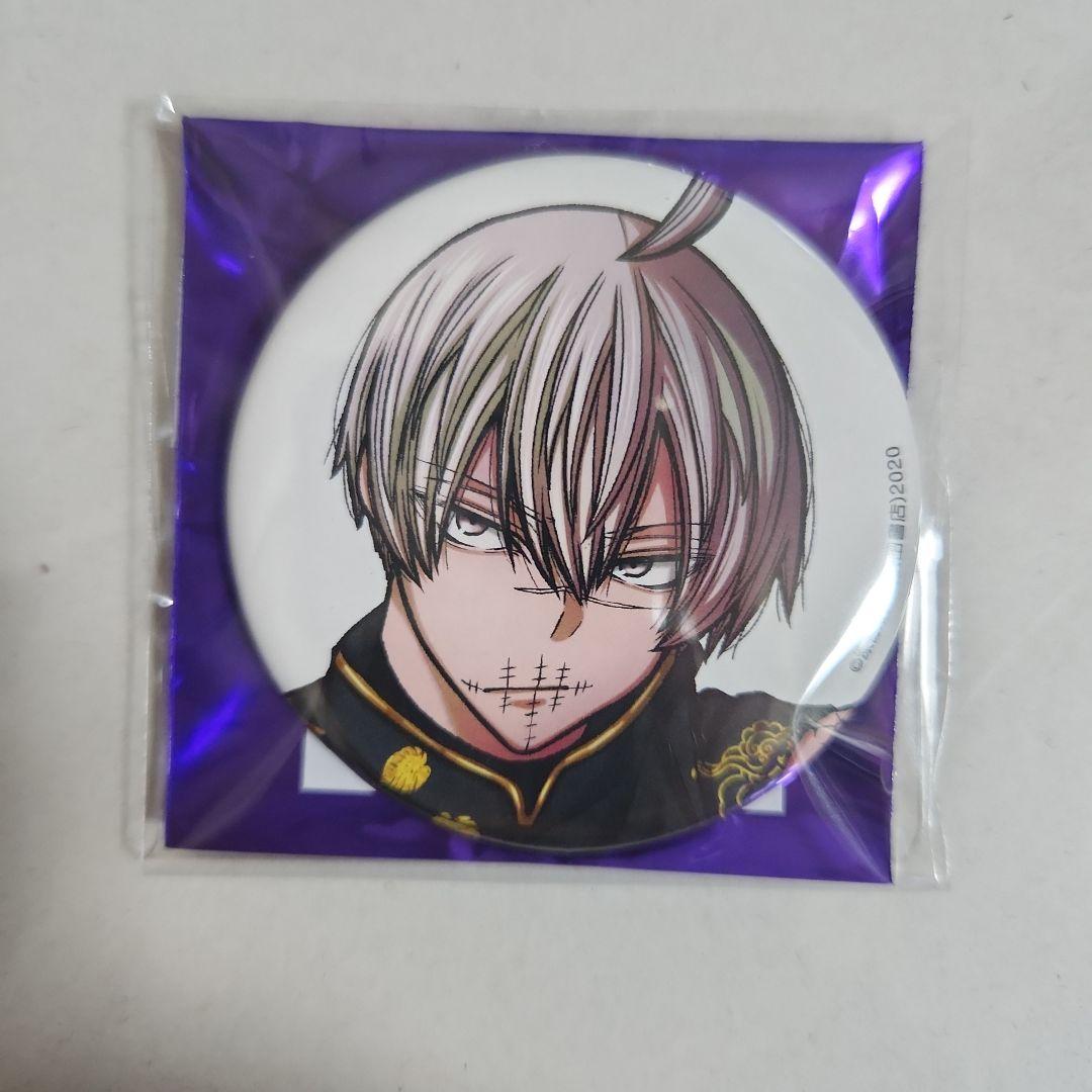 桃源暗鬼 秋田書店 コミケ c107 缶バッジ 皇后崎迅 - メルカリ