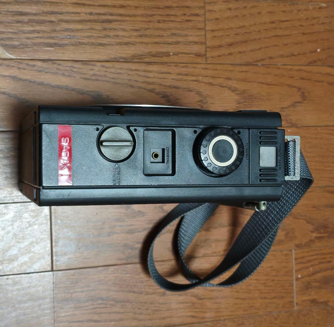 ナショナルパナソニックCOUGAR RF-888 3バンドラジオ