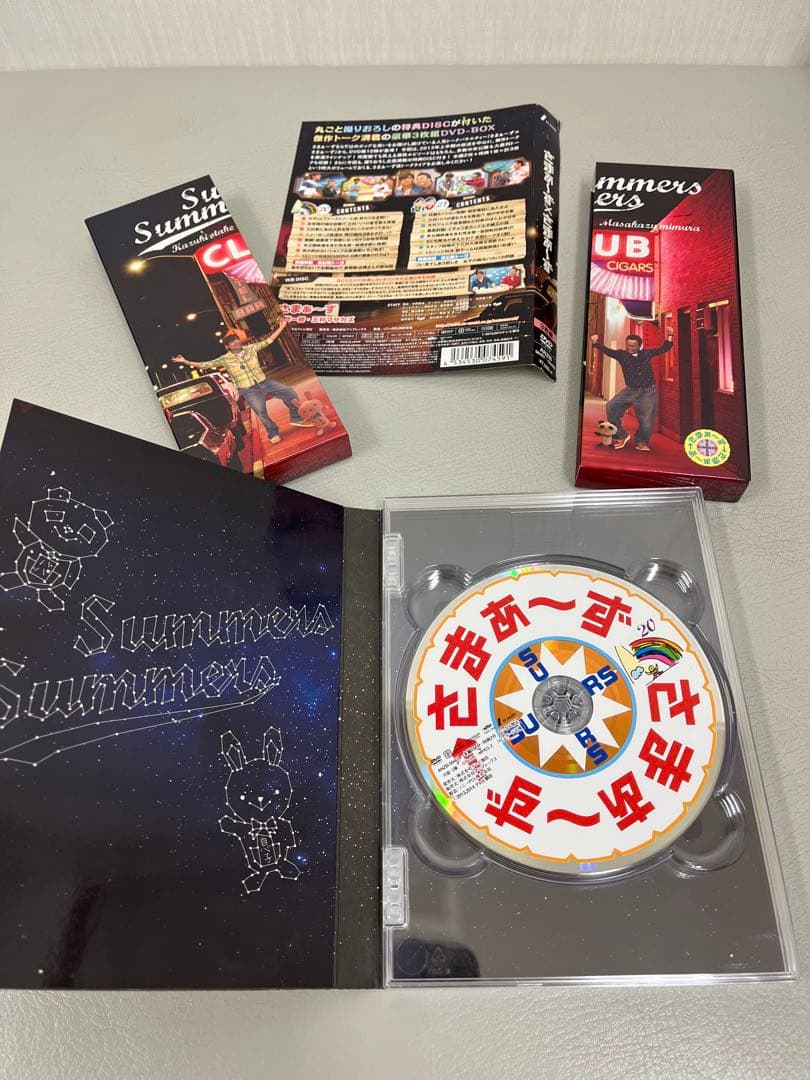 さまぁ〜ず×さまぁ〜ず　DVD 初回生産限定盤　vol.1〜21