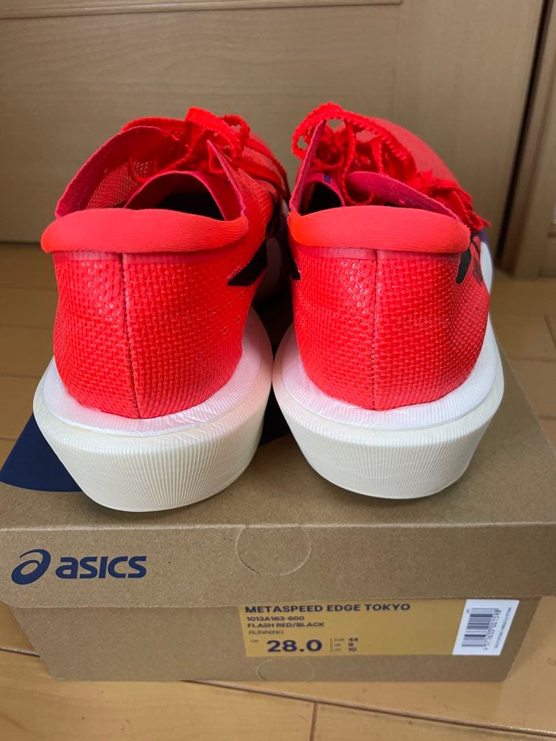 【美品】asics メタスピードエッジtokyo 28.0cm